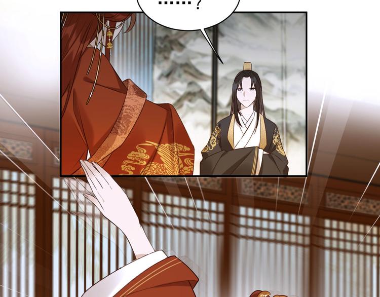 第8话 抓到凶手(1/2)-第9话