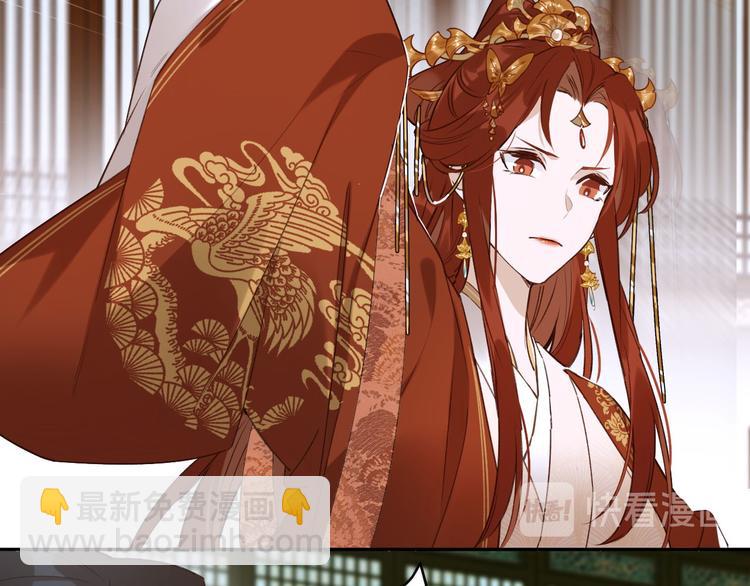 第8话 抓到凶手(1/2)-第9话