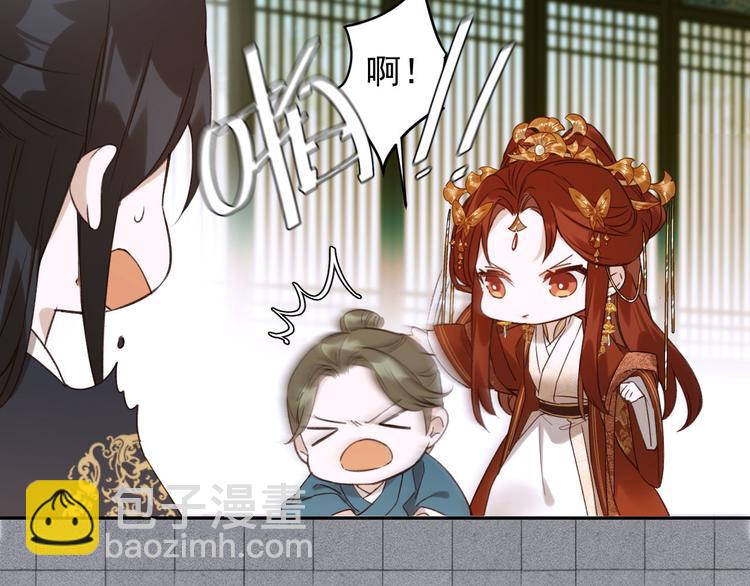 第8话 抓到凶手(1/2)-第9话