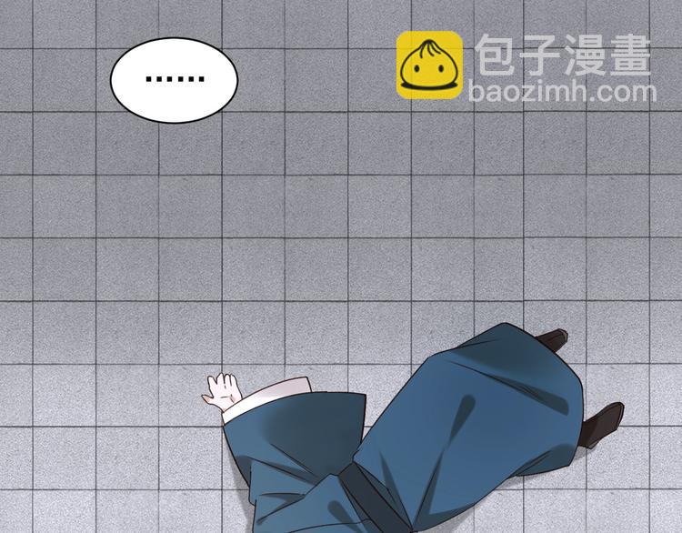 第8话 抓到凶手(1/2)-第9话