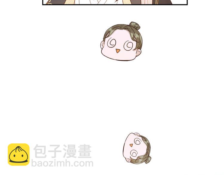 第8话 抓到凶手(1/2)-第9话