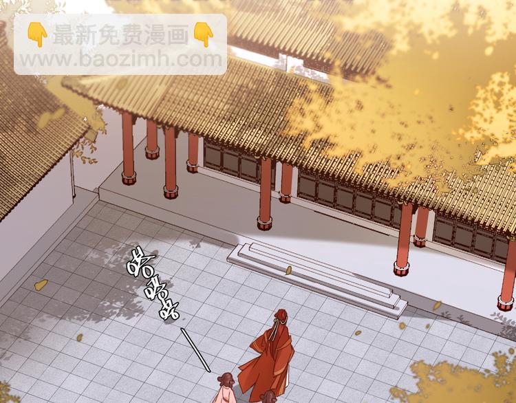 第8话 抓到凶手(1/2)-第9话