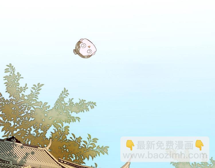 第8话 抓到凶手(1/2)-第9话