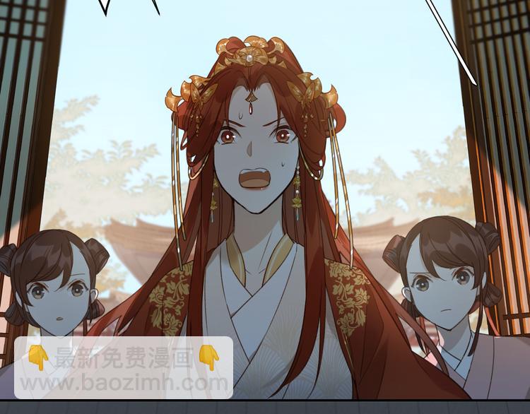 第8话 抓到凶手(1/2)-第9话