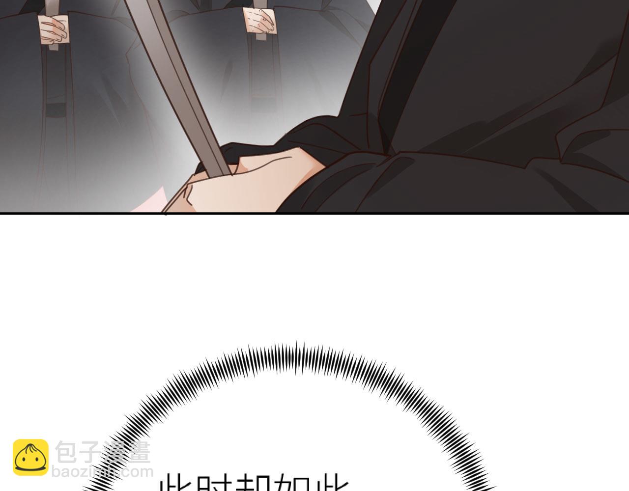 第78话：意外之人(1/3)-第81话