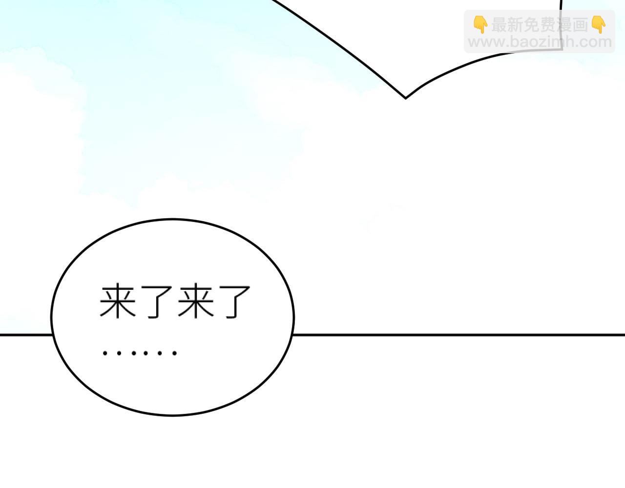 第78话：意外之人(1/3)-第81话