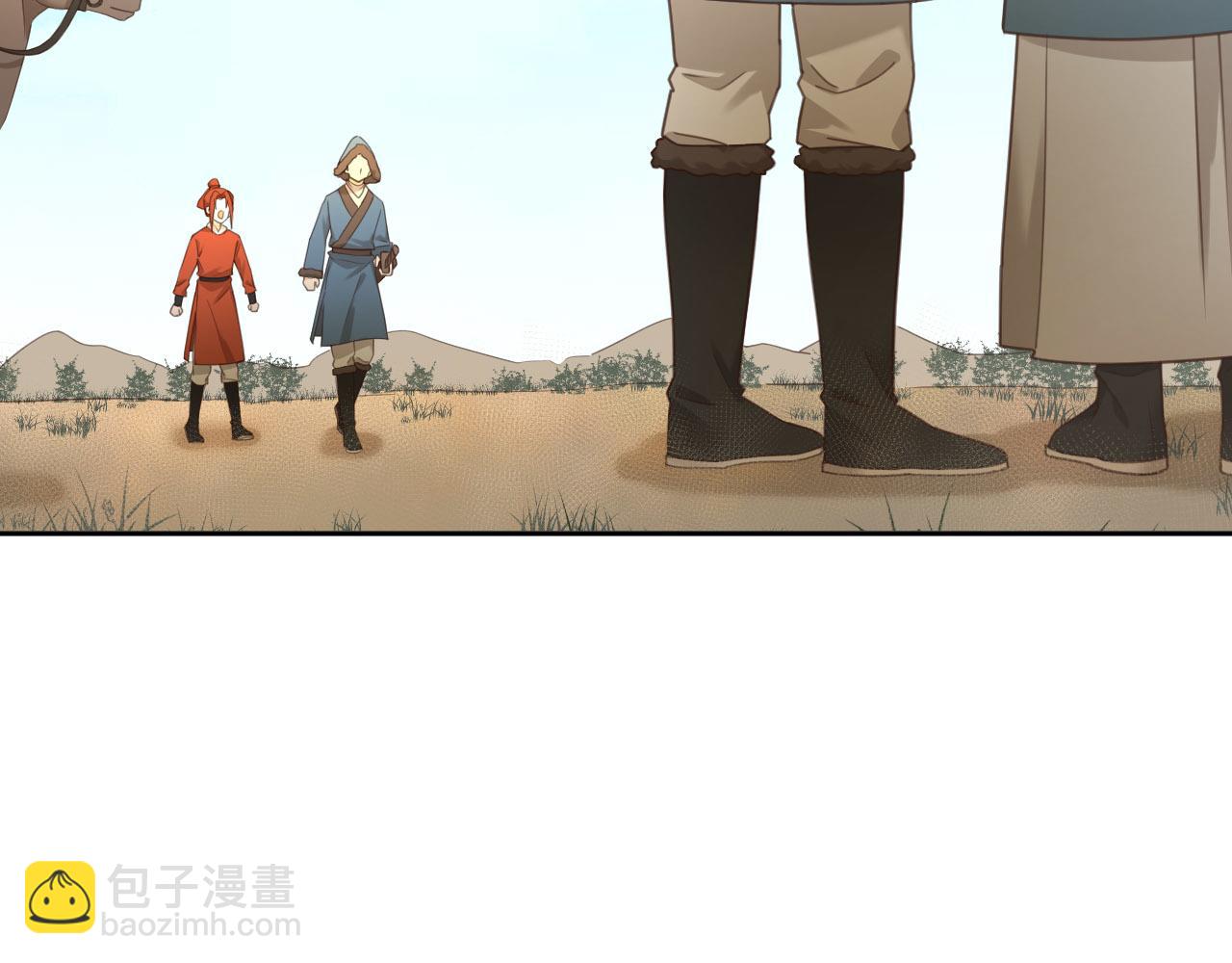 第78话：意外之人(1/3)-第81话