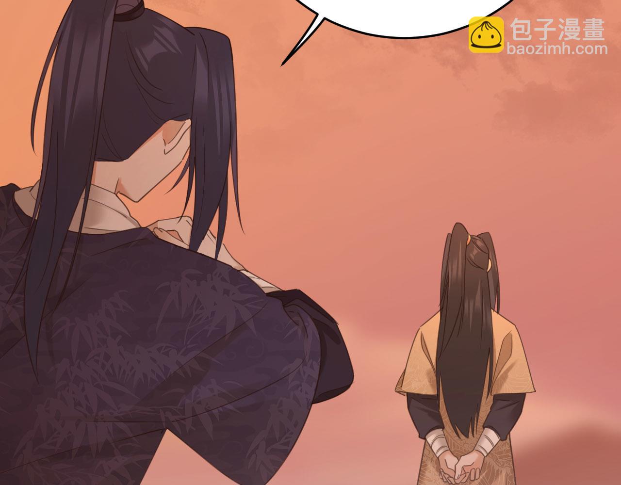 第80话：她是我的人,谁也抢不走！？(1/3)-第83话