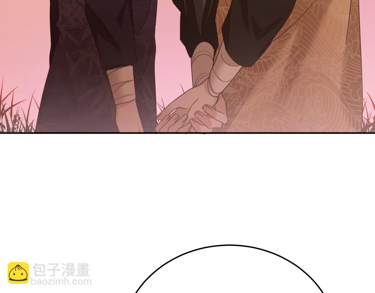 第80话：她是我的人,谁也抢不走！？(1/3)-第83话