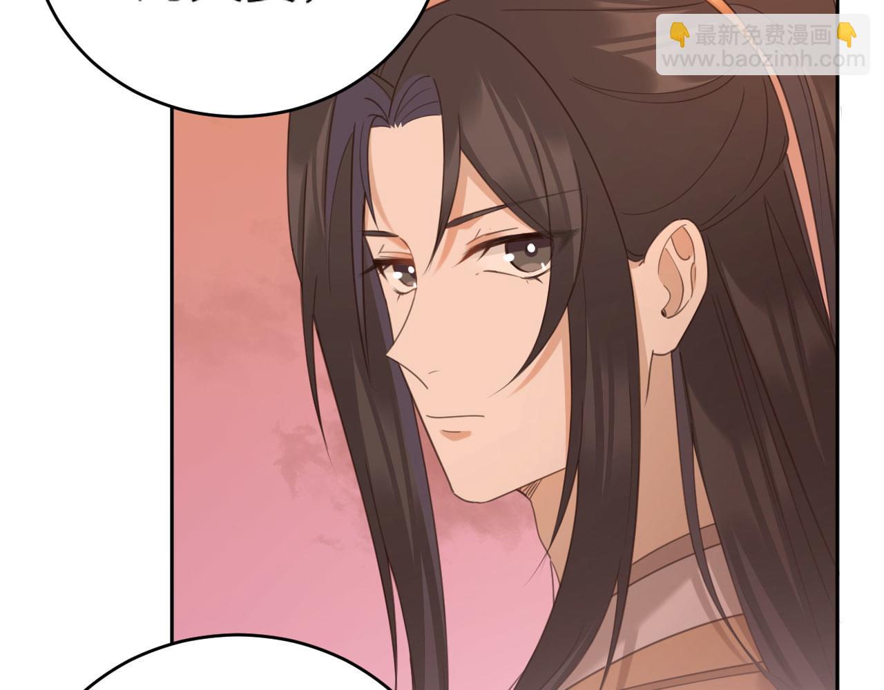 第80话：她是我的人,谁也抢不走！？(1/3)-第83话