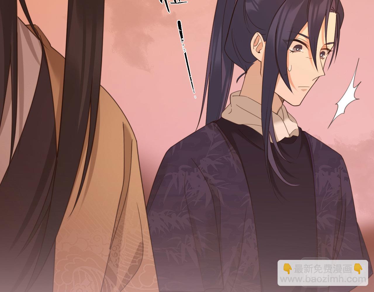 第80话：她是我的人,谁也抢不走！？(1/3)-第83话