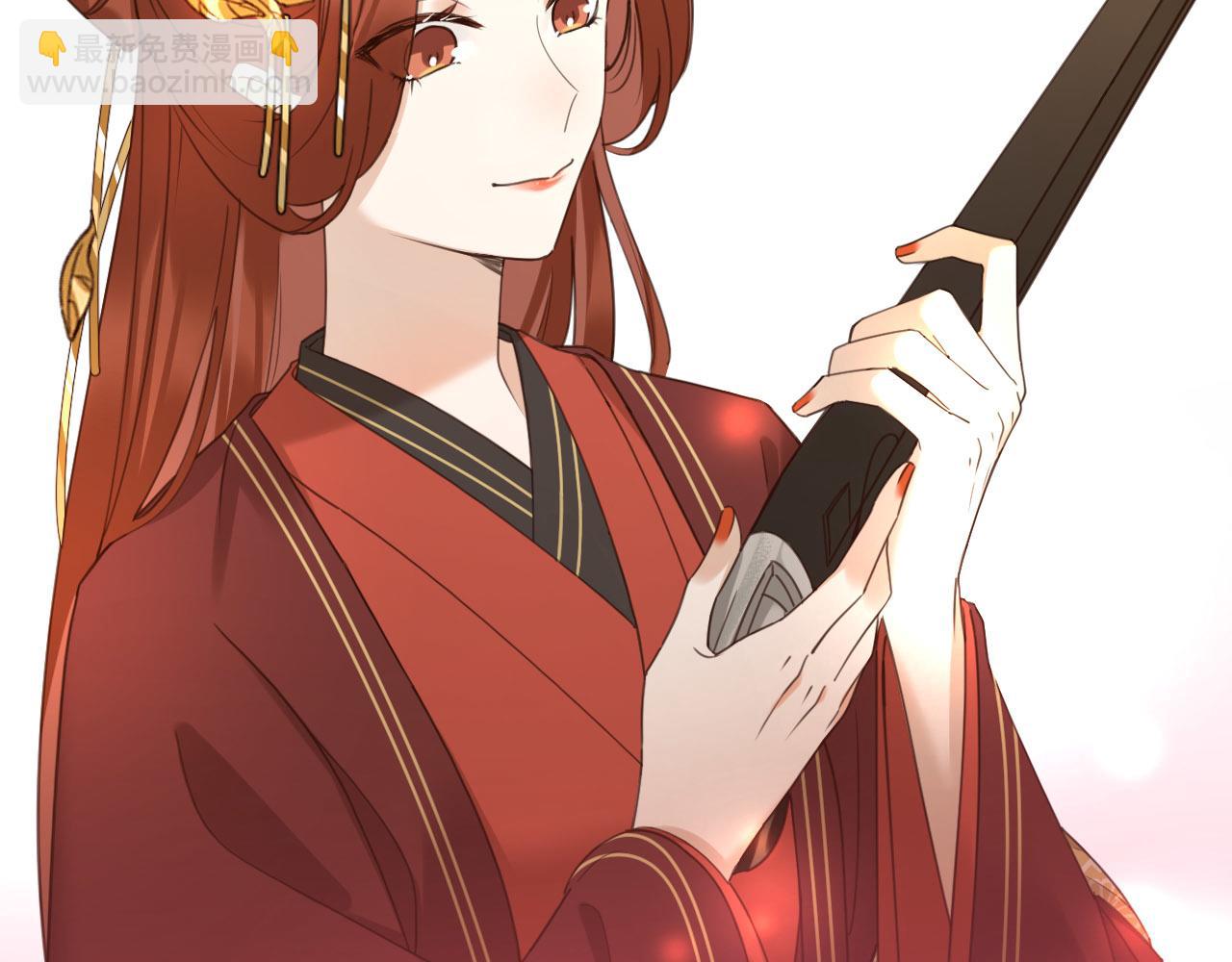 第80话：她是我的人,谁也抢不走！？(1/3)-第83话