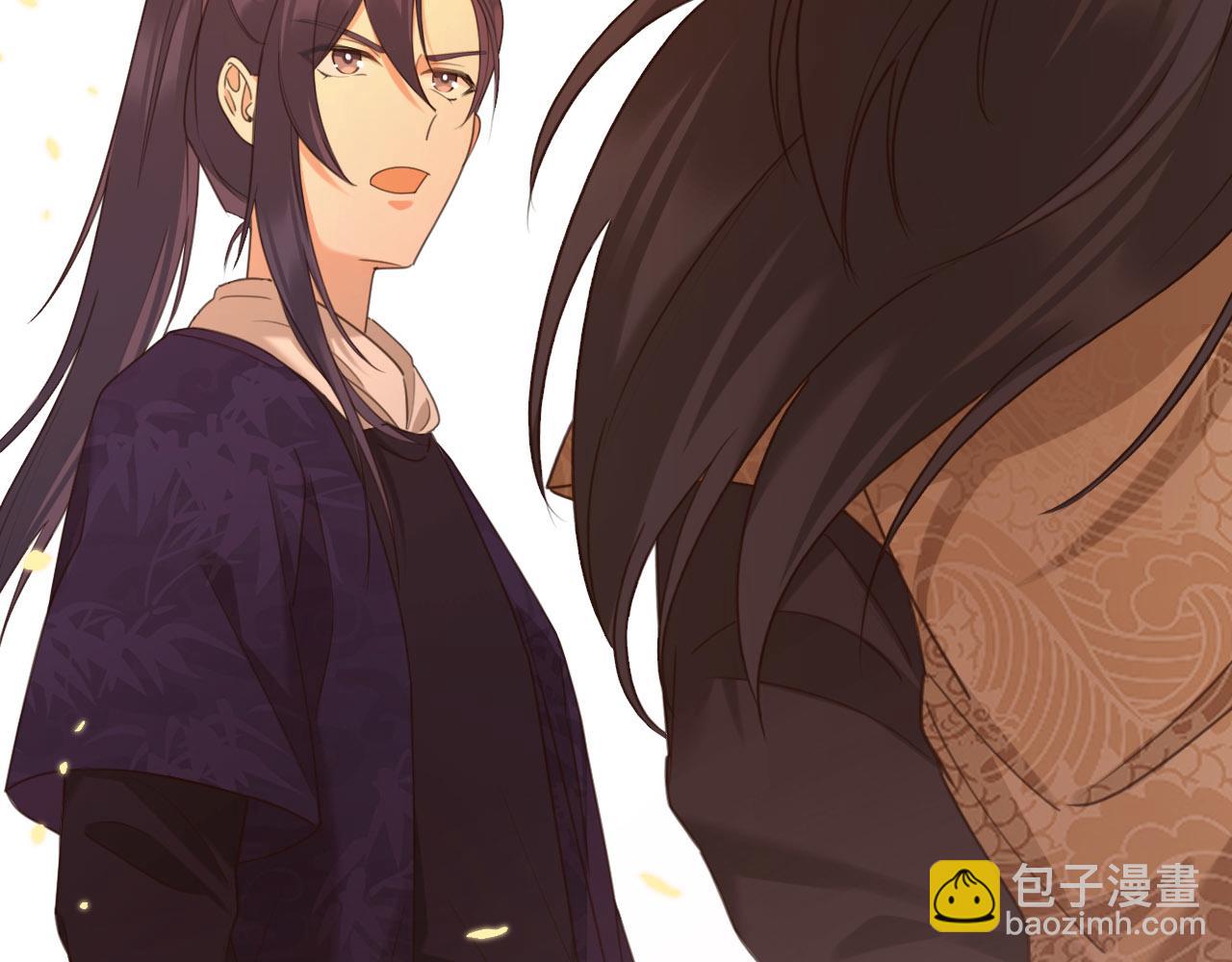 第80话：她是我的人,谁也抢不走！？(1/3)-第83话