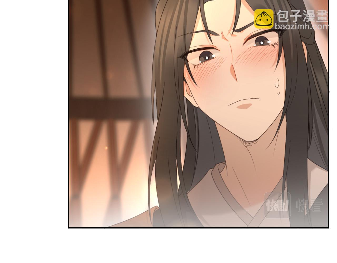 第82话：皇上, 我好热！(1/2)-第85话