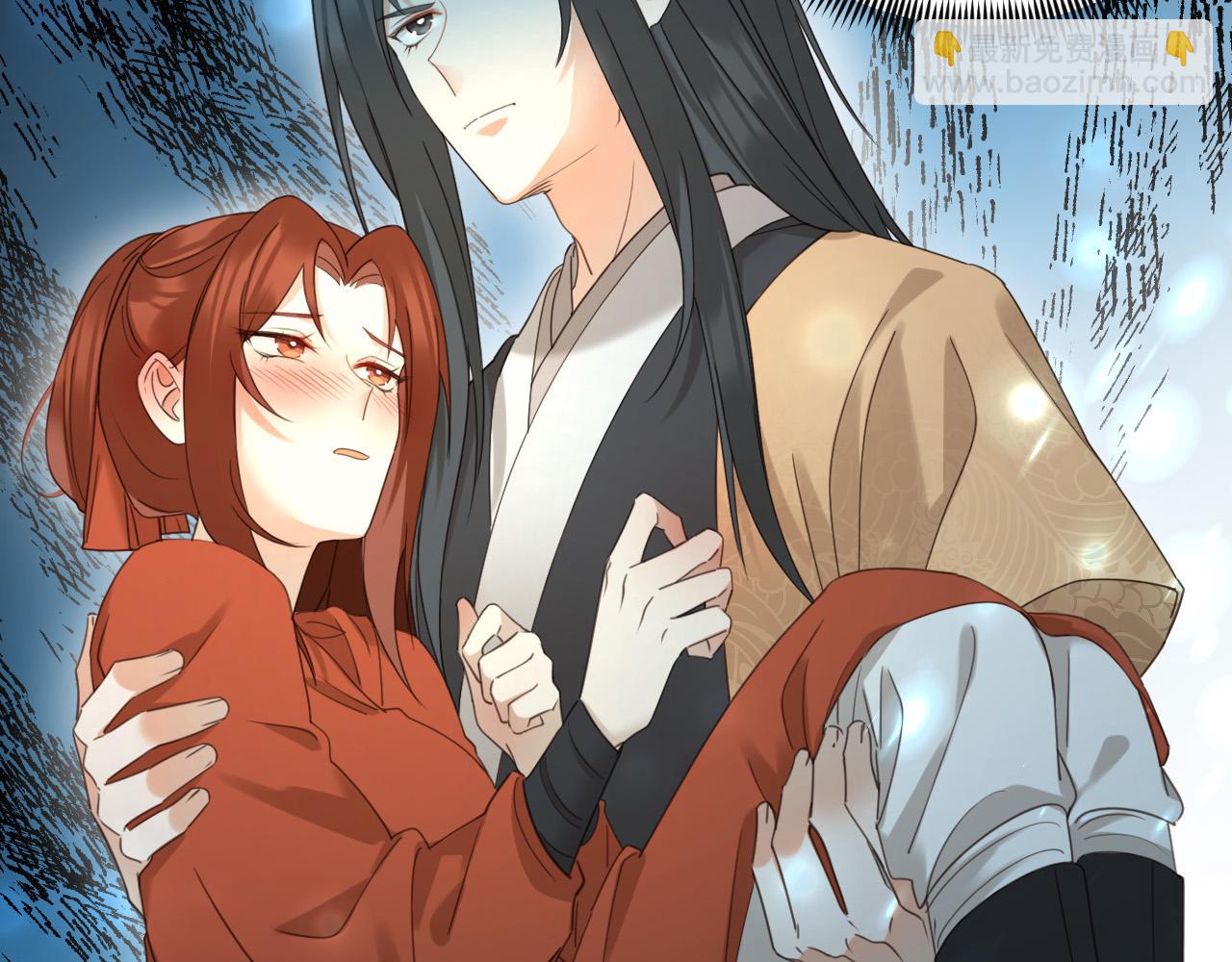 第82话：皇上, 我好热！(1/2)-第85话