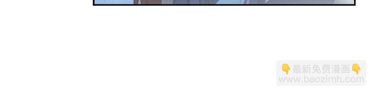 第82话：皇上, 我好热！(1/2)-第85话