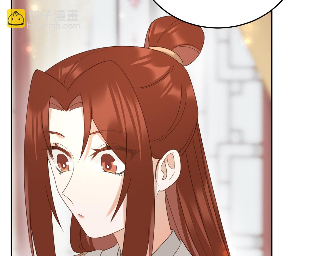 第86话：蓁蓁救我？(1/2)-第89话