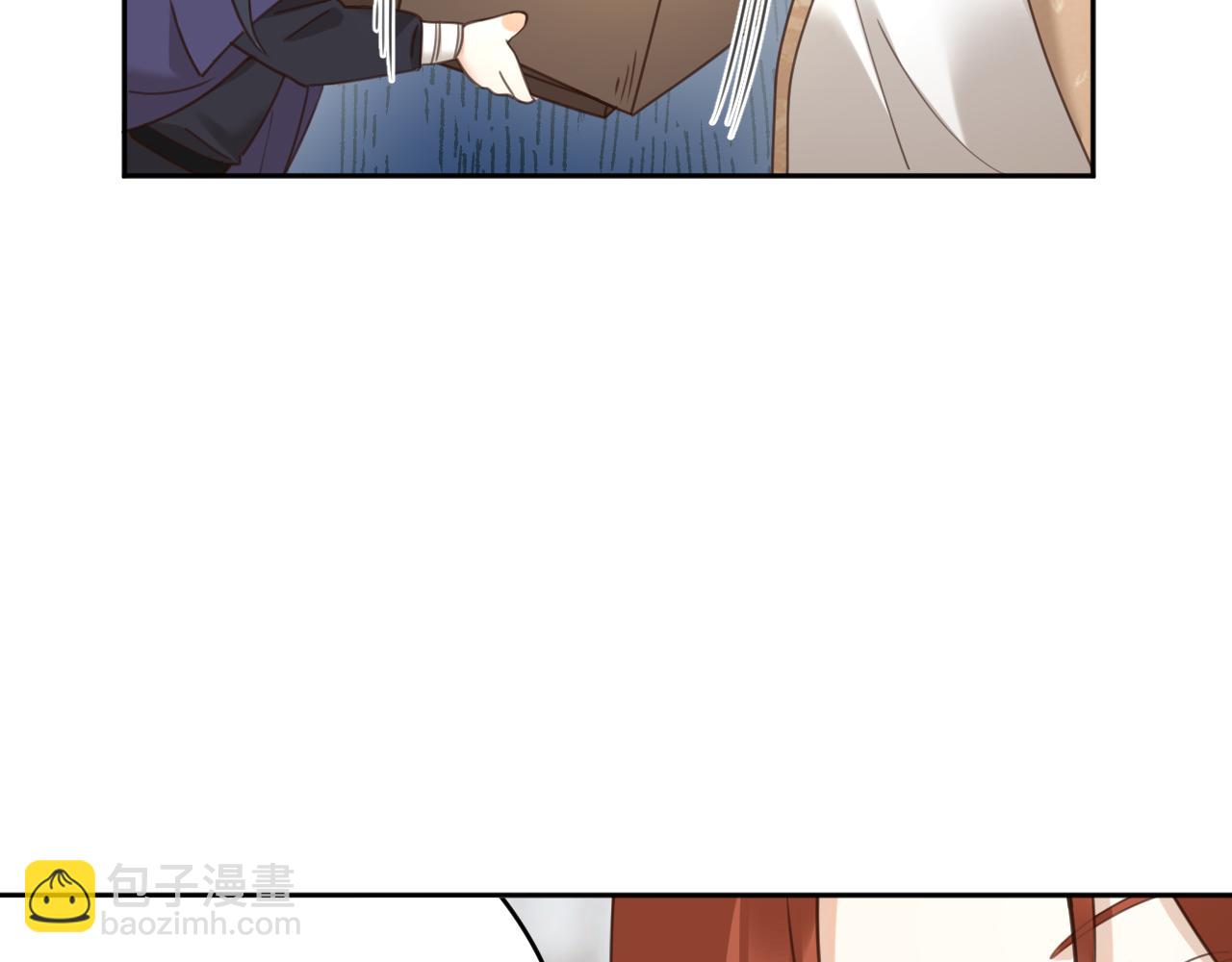 第86话：蓁蓁救我？(1/2)-第89话