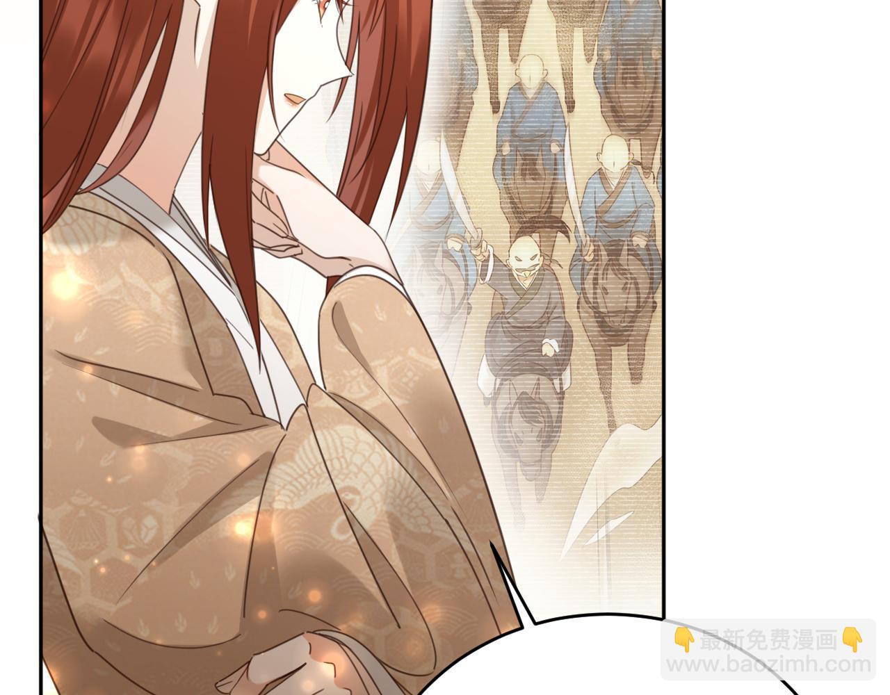 第86话：蓁蓁救我？(1/2)-第89话