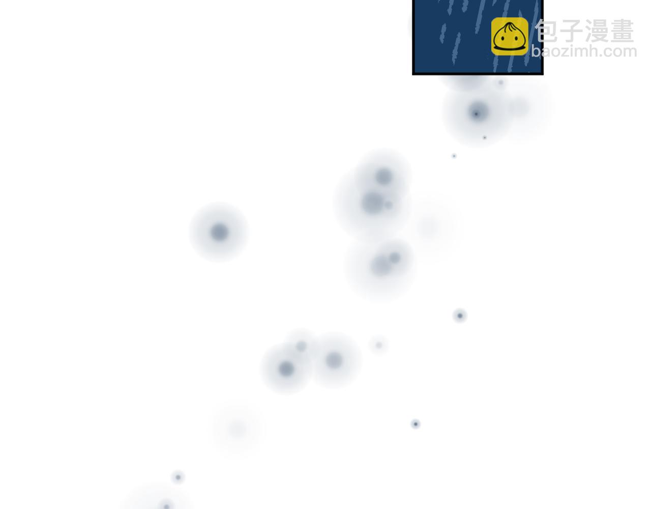 第86话：蓁蓁救我？(1/2)-第89话