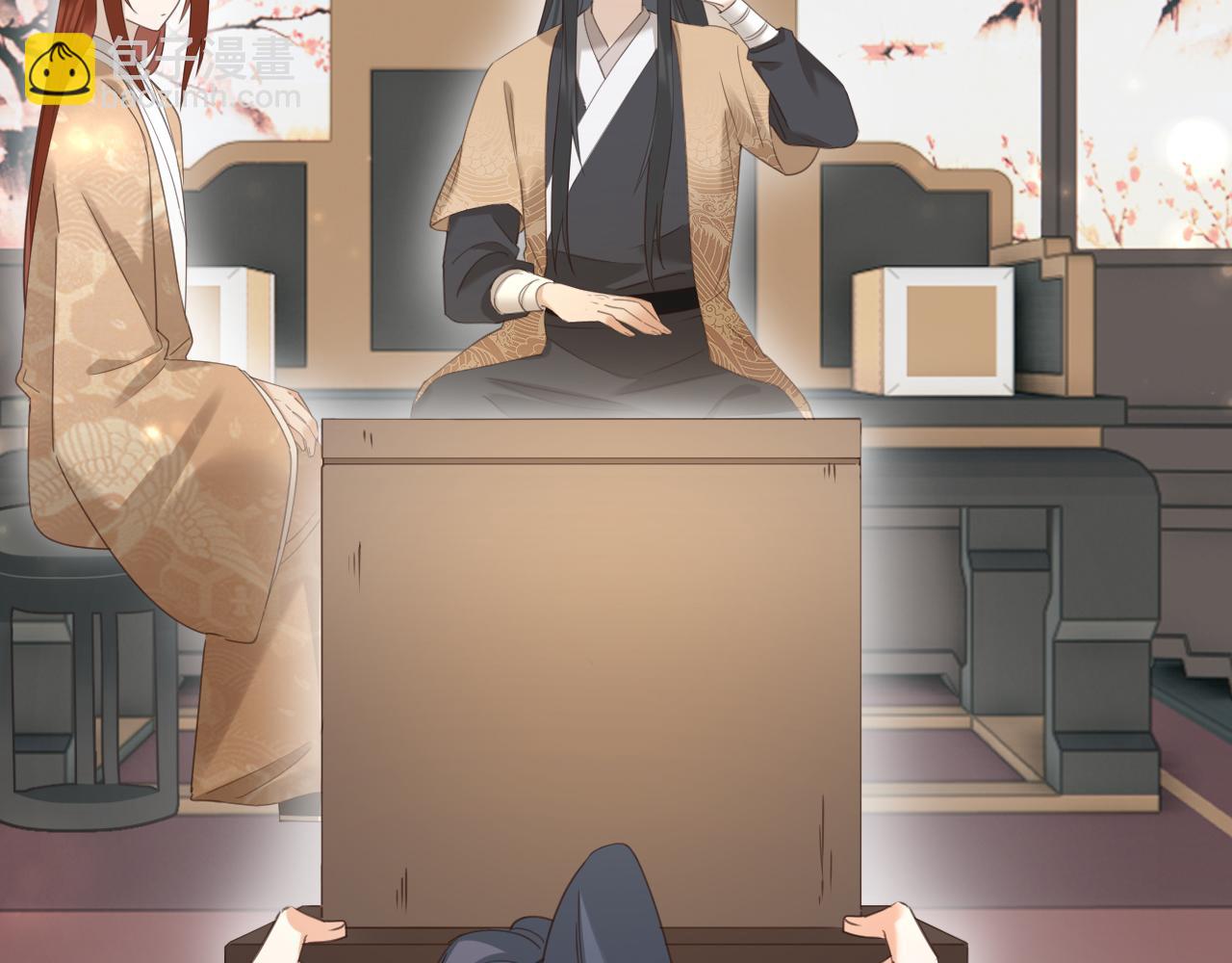 第86话：蓁蓁救我？(1/2)-第89话