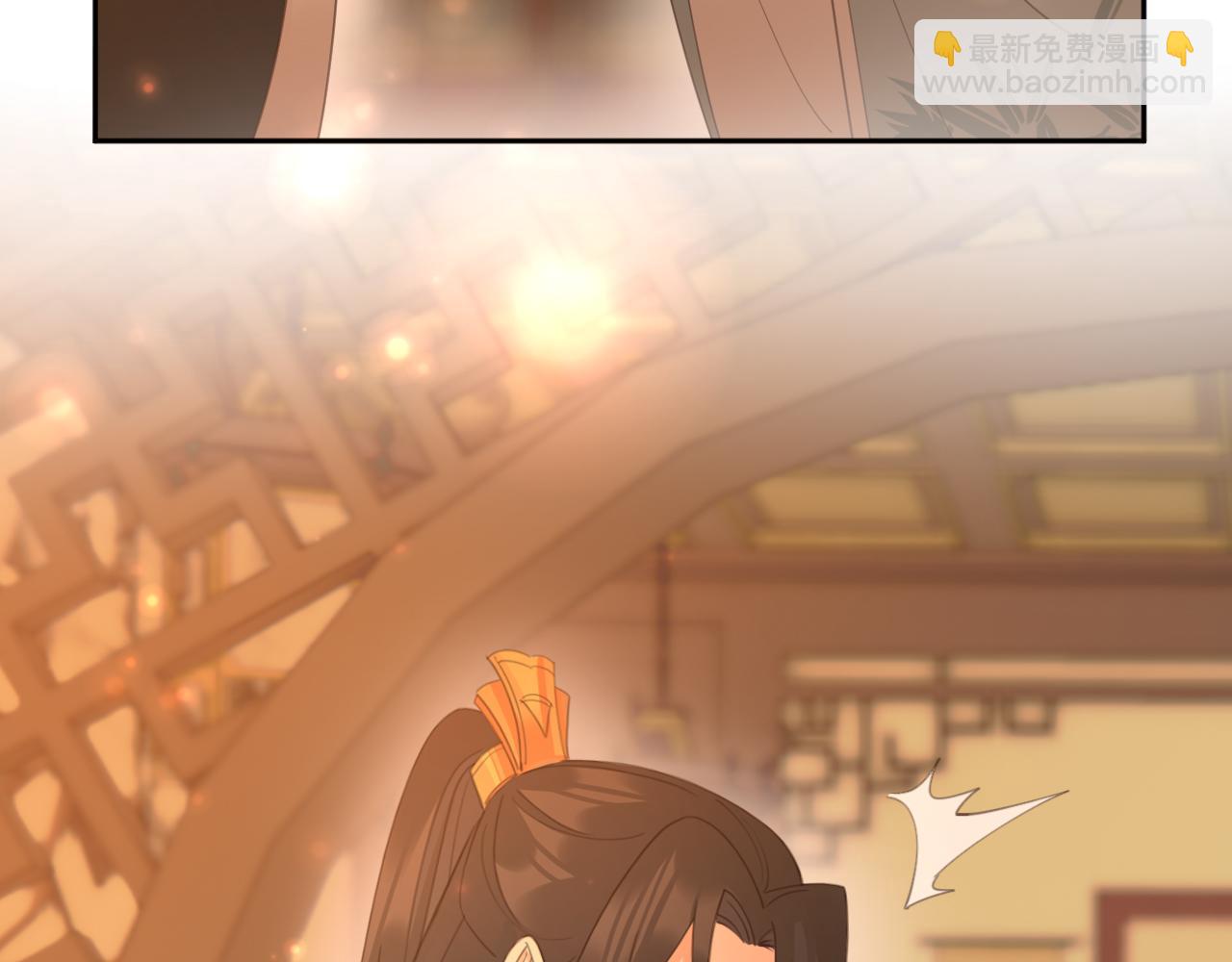 第88話：賢妃的憤怒(1/2)-第91话