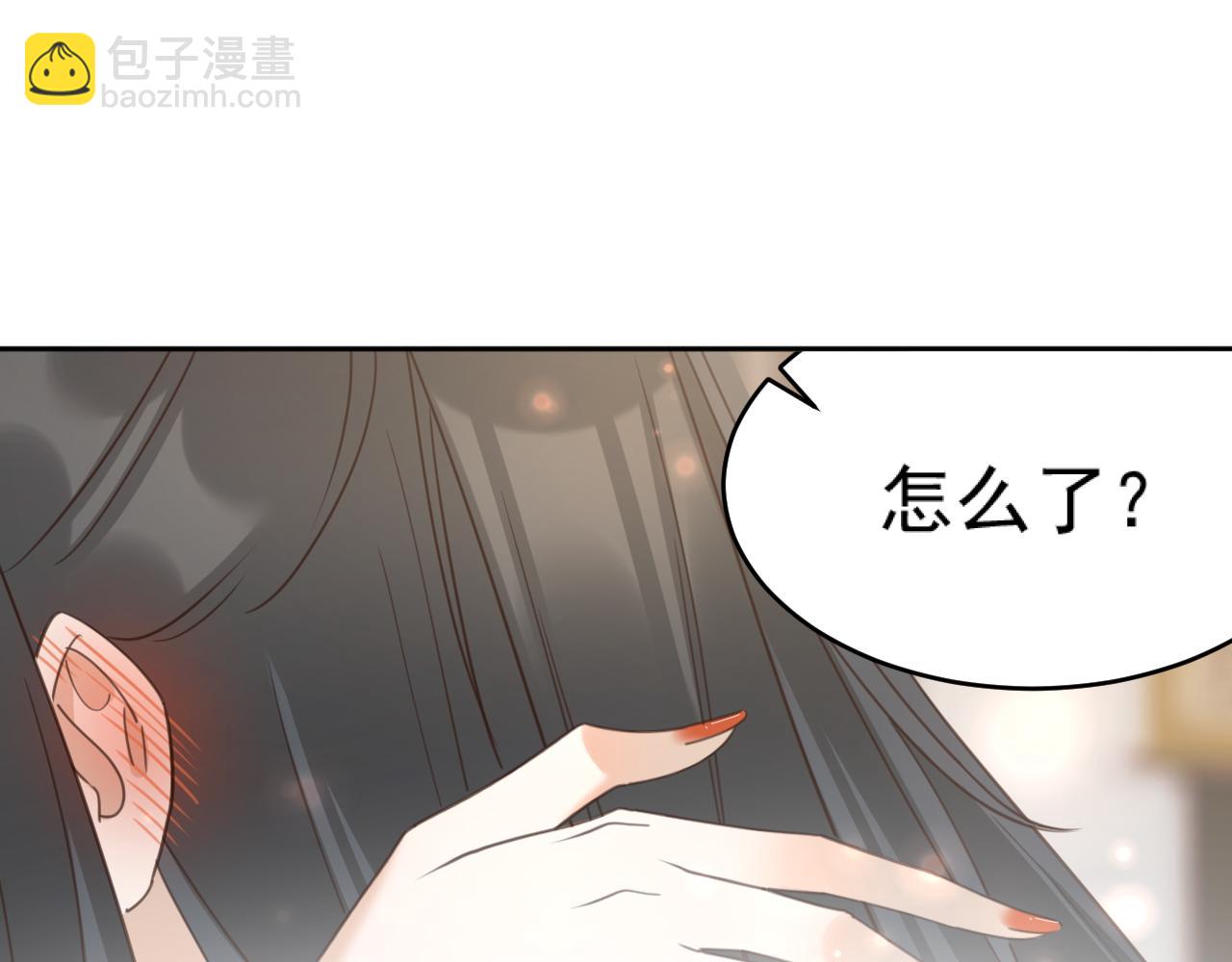 第90话：自有妙计(1/3)-第93话