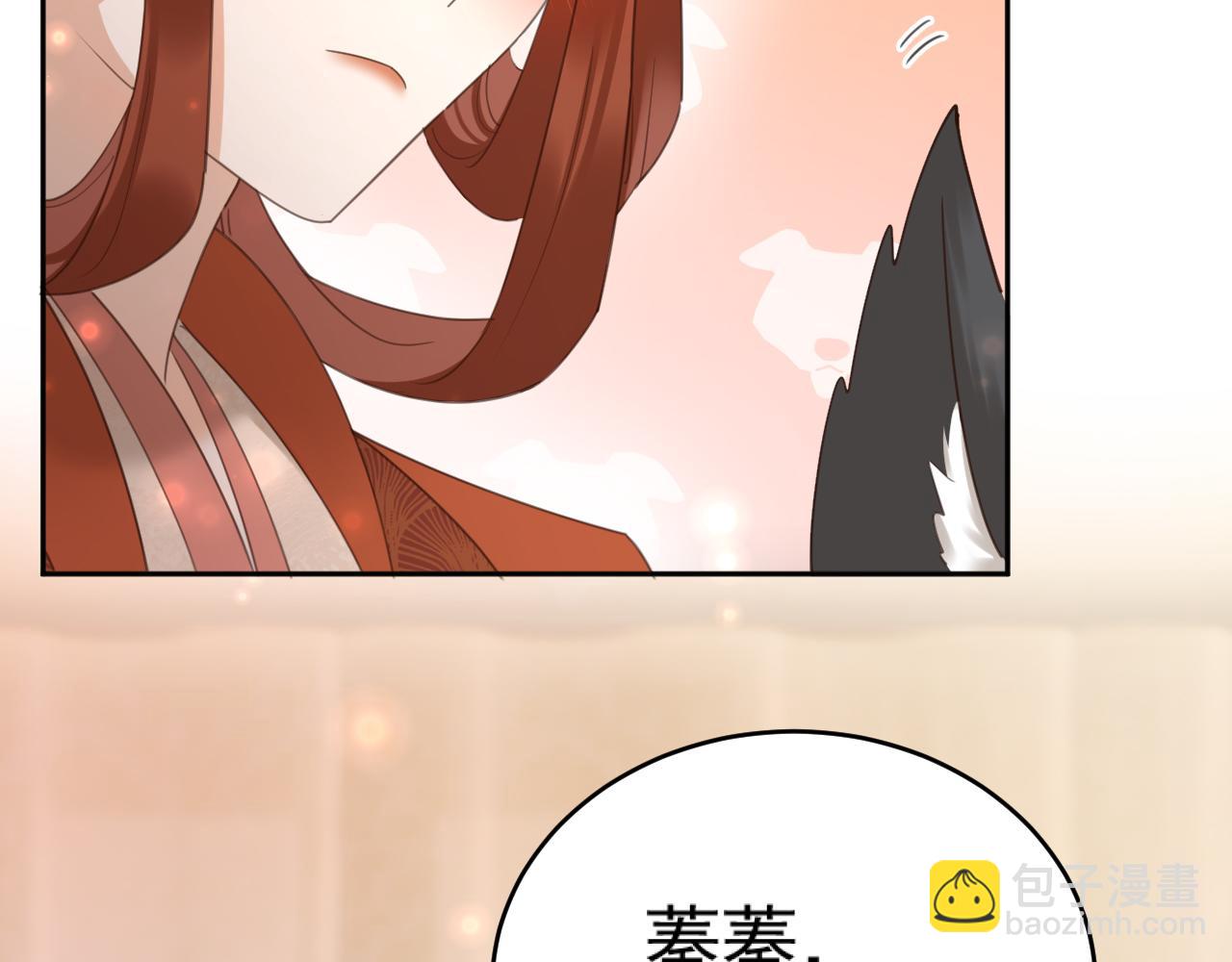 第90话：自有妙计(1/3)-第93话