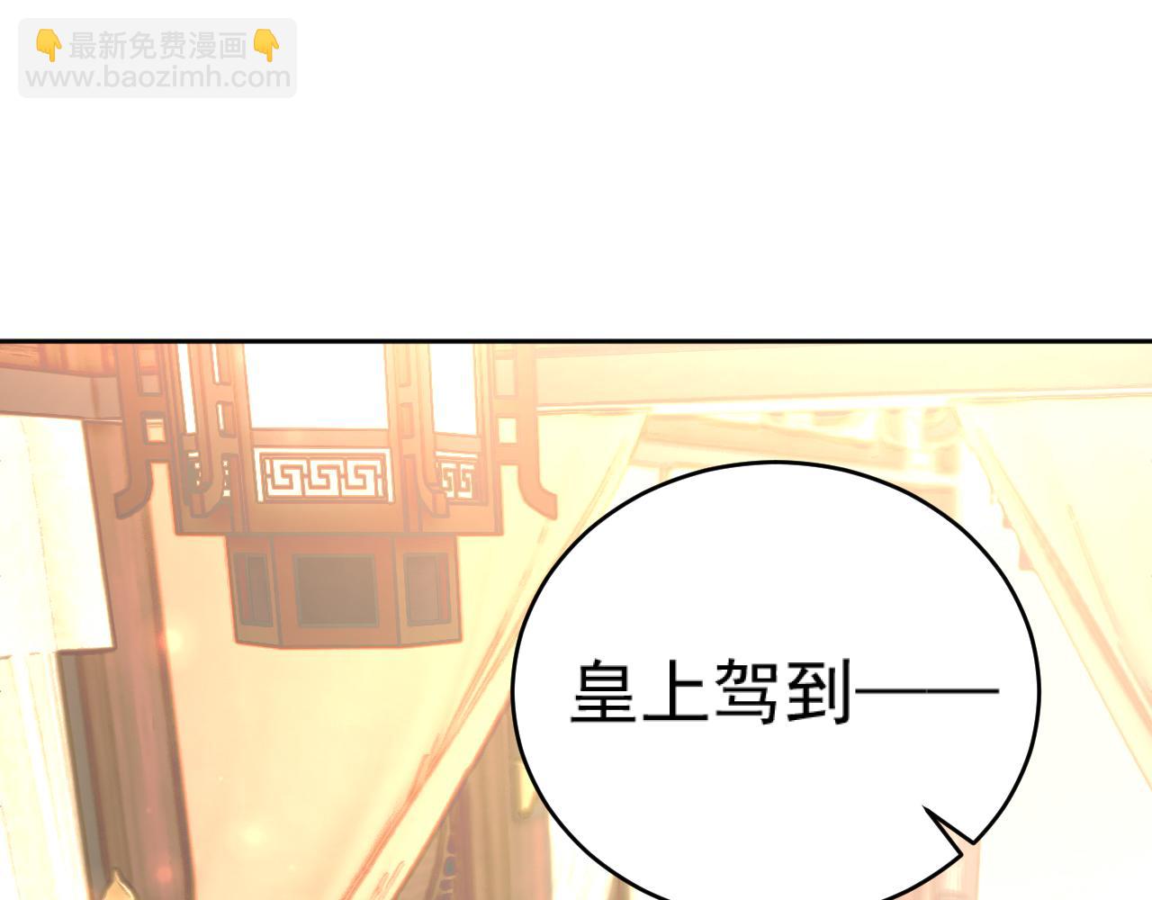 第90话：自有妙计(1/3)-第93话