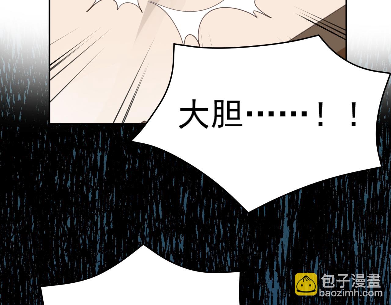 第90话：自有妙计(1/3)-第93话