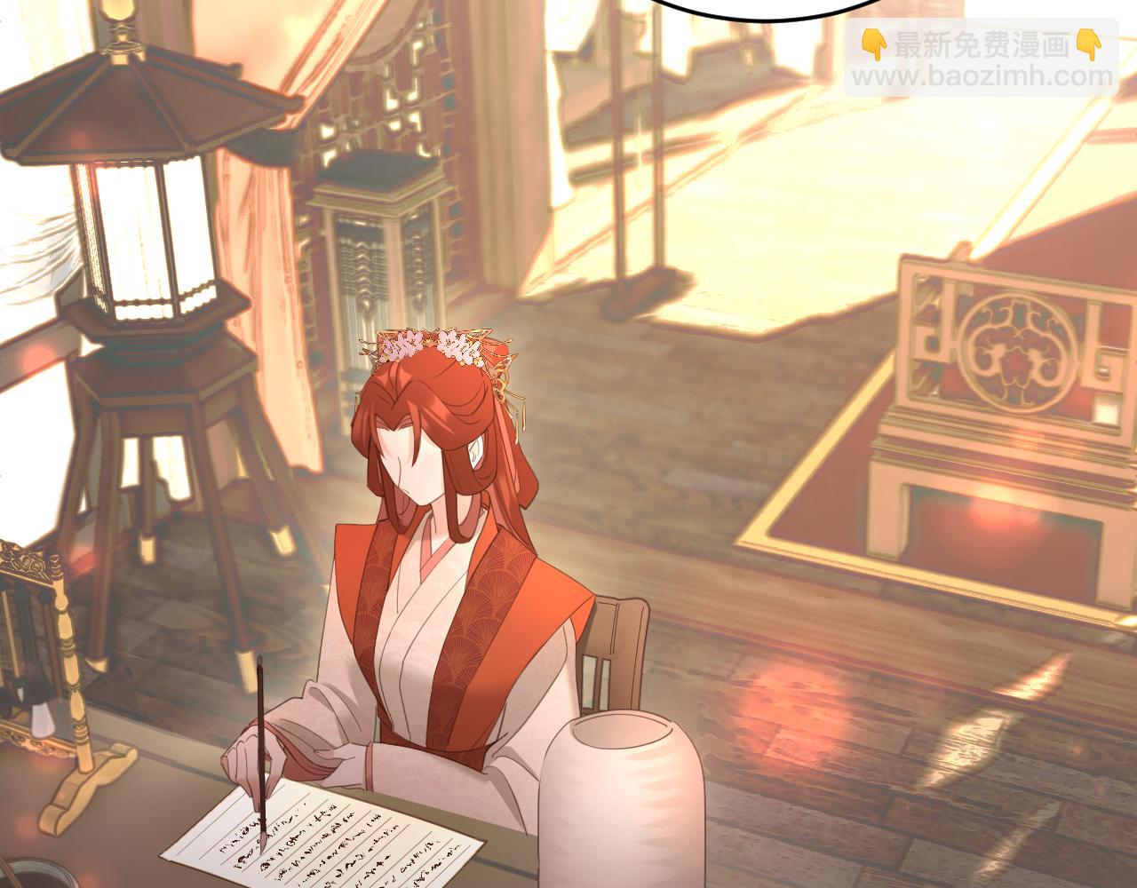 第90话：自有妙计(1/3)-第93话