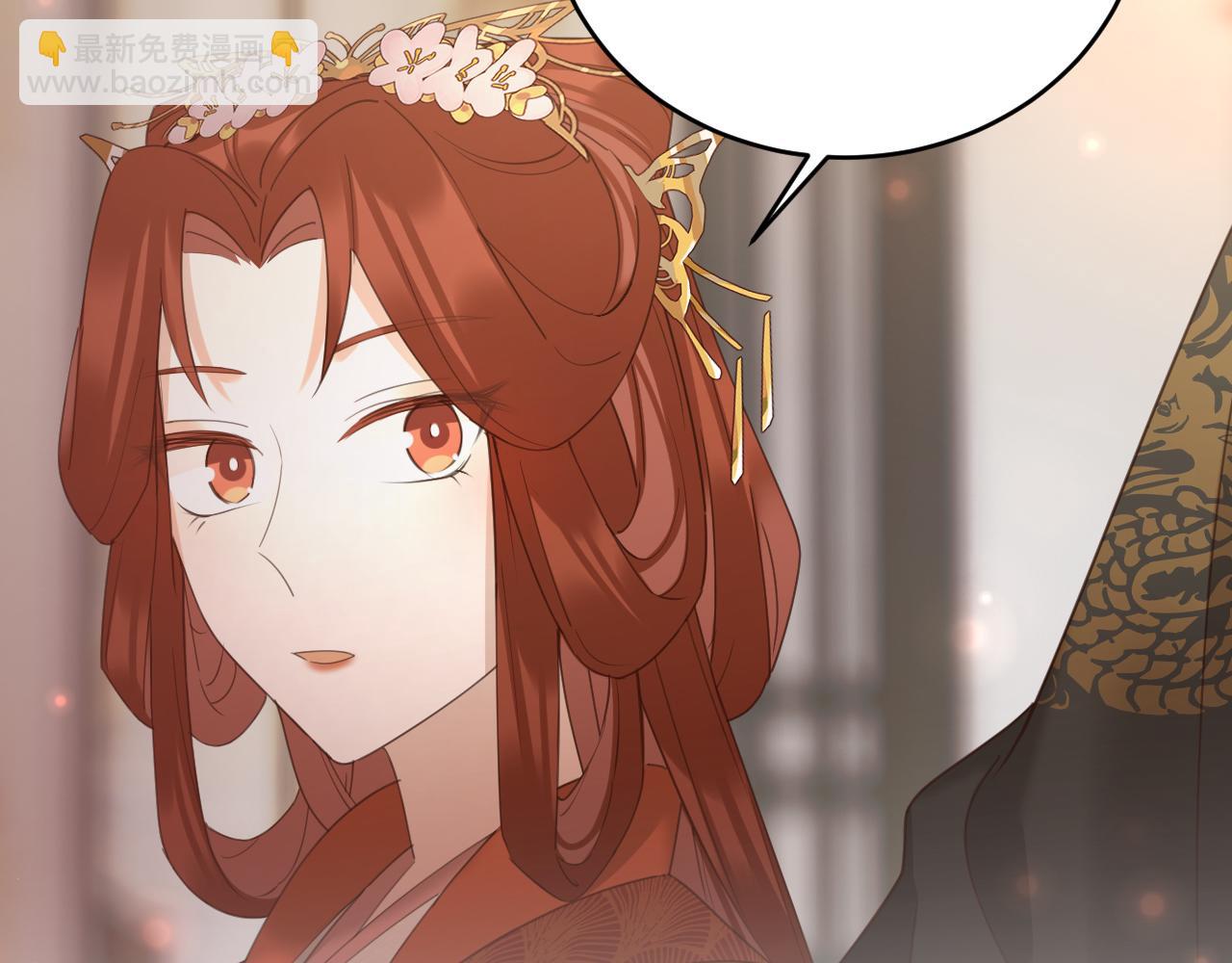 第90话：自有妙计(1/3)-第93话