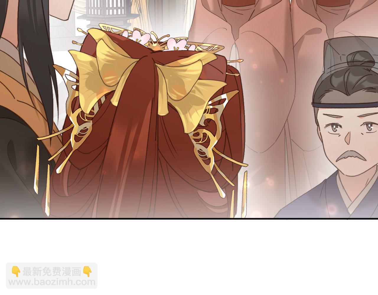 第92话：又有喜了？(1/3)-第95话