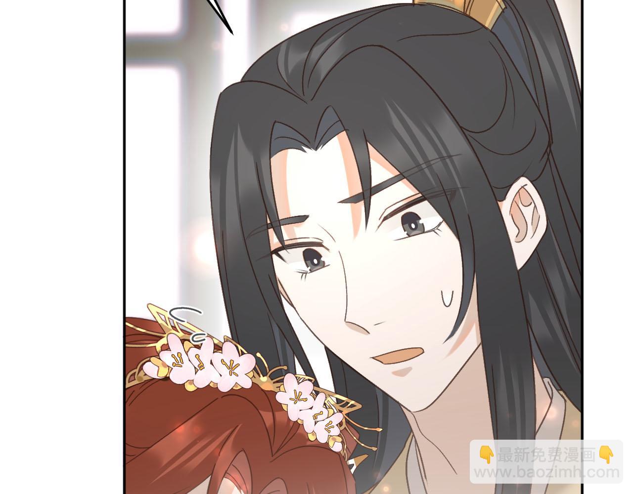 第92话：又有喜了？(1/3)-第95话