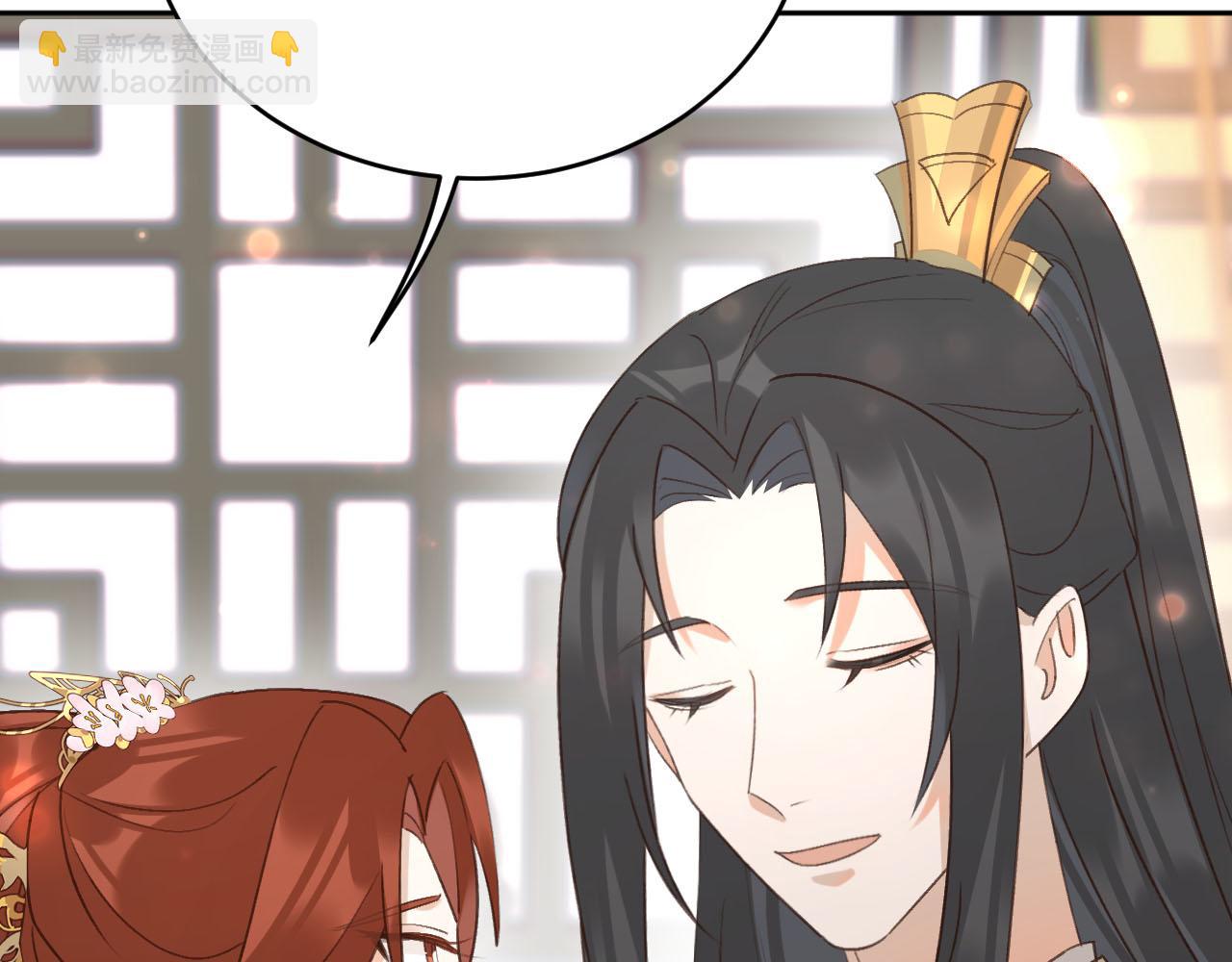 第92话：又有喜了？(1/3)-第95话