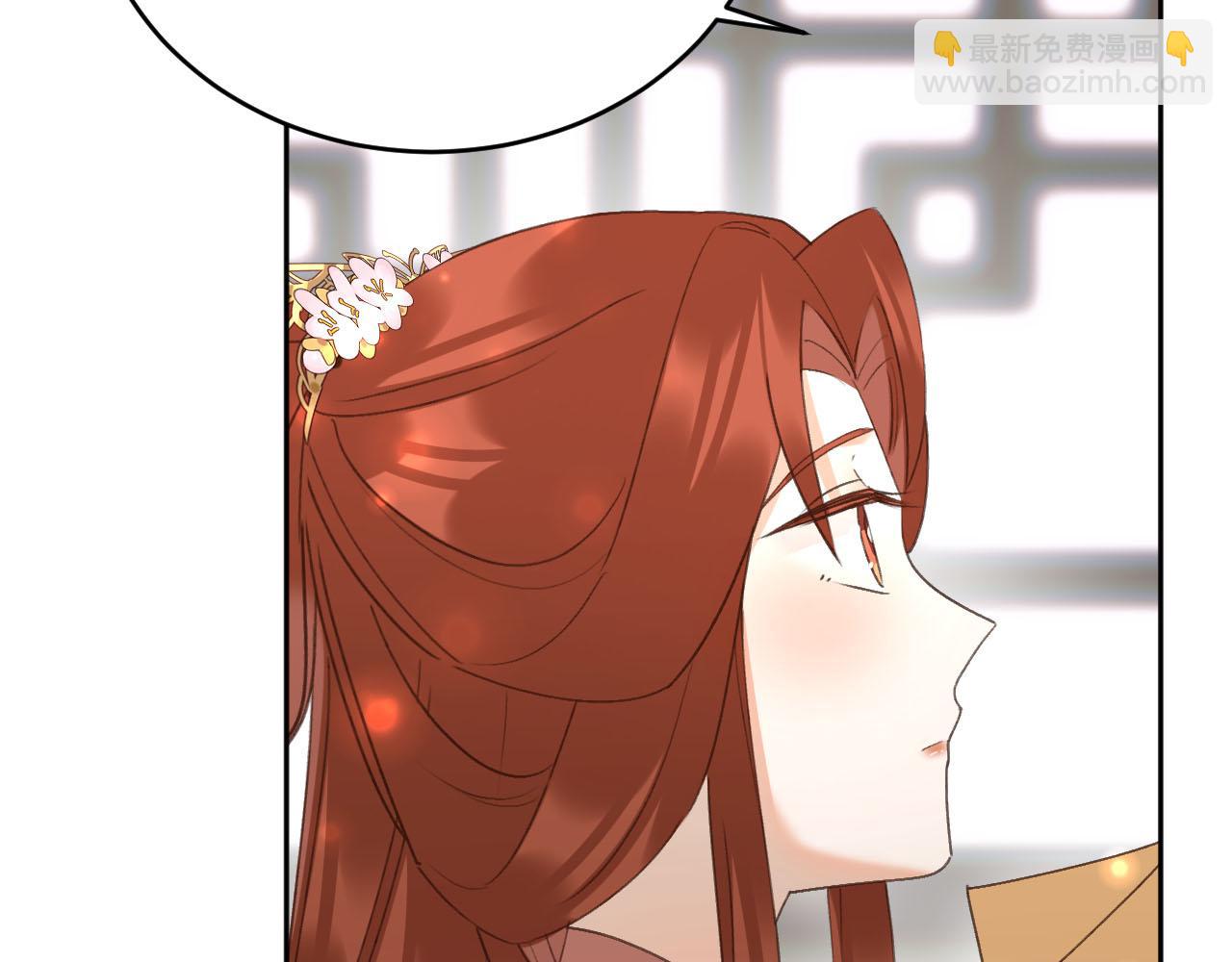 第92话：又有喜了？(1/3)-第95话