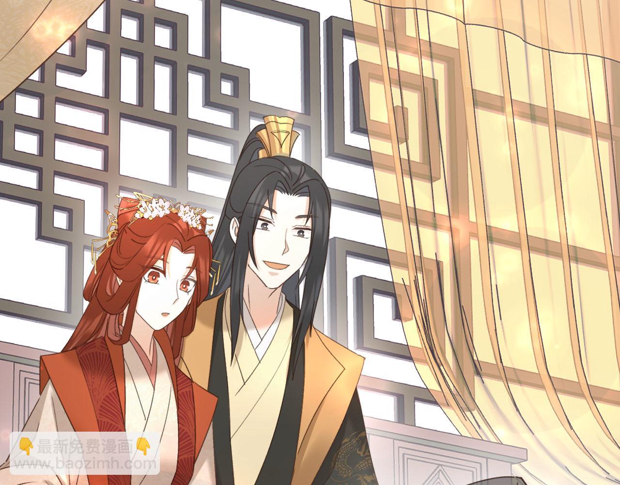 第92话：又有喜了？(1/3)-第95话