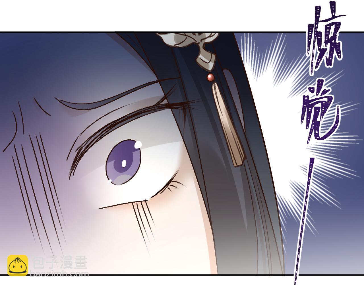 第94话：教女无方(1/3)-第97话