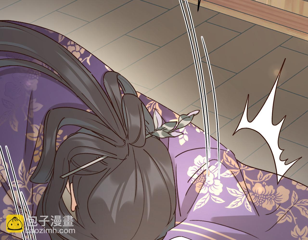 第94话：教女无方(1/3)-第97话