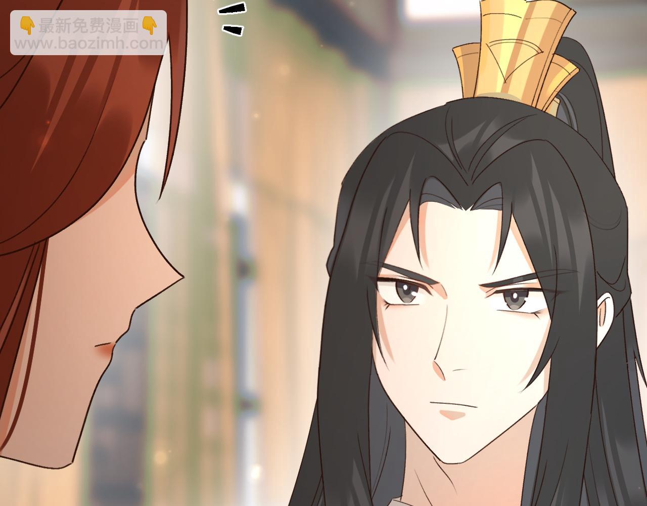 第94话：教女无方(1/3)-第97话