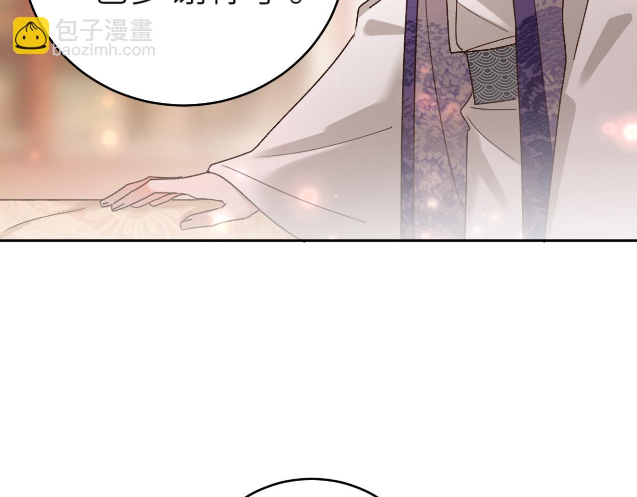 第96话：审问(1/3)-第99话