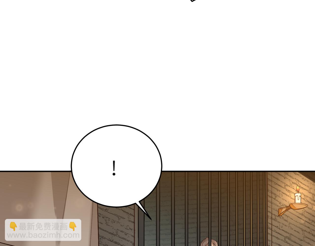 第96话：审问(1/3)-第99话