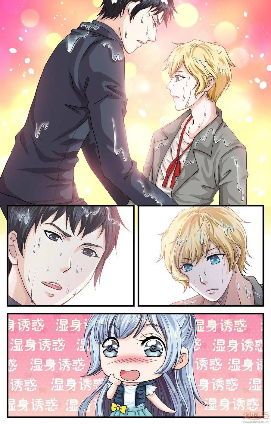 第21-22回-第21话