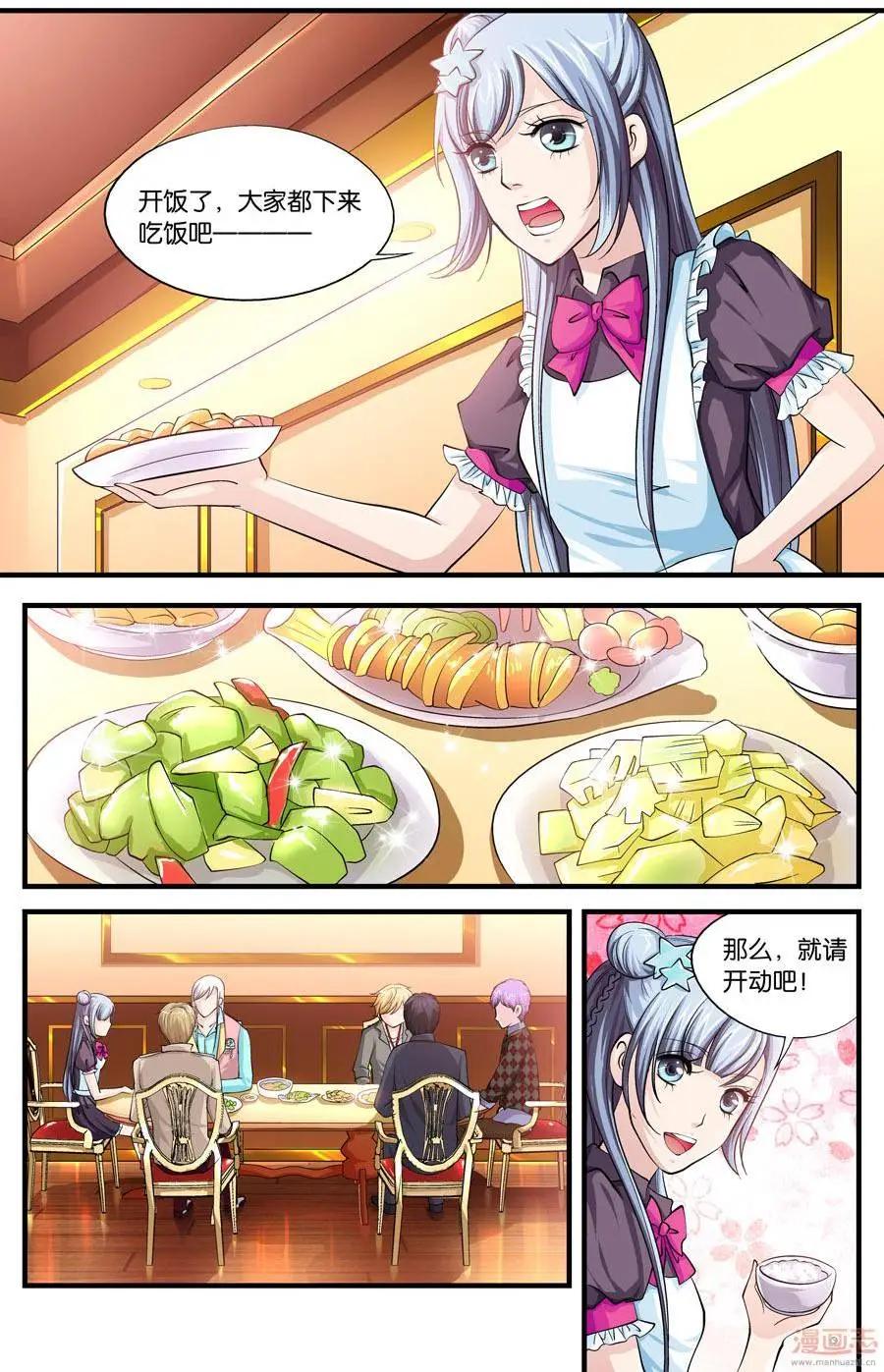 第21-22回-第21话