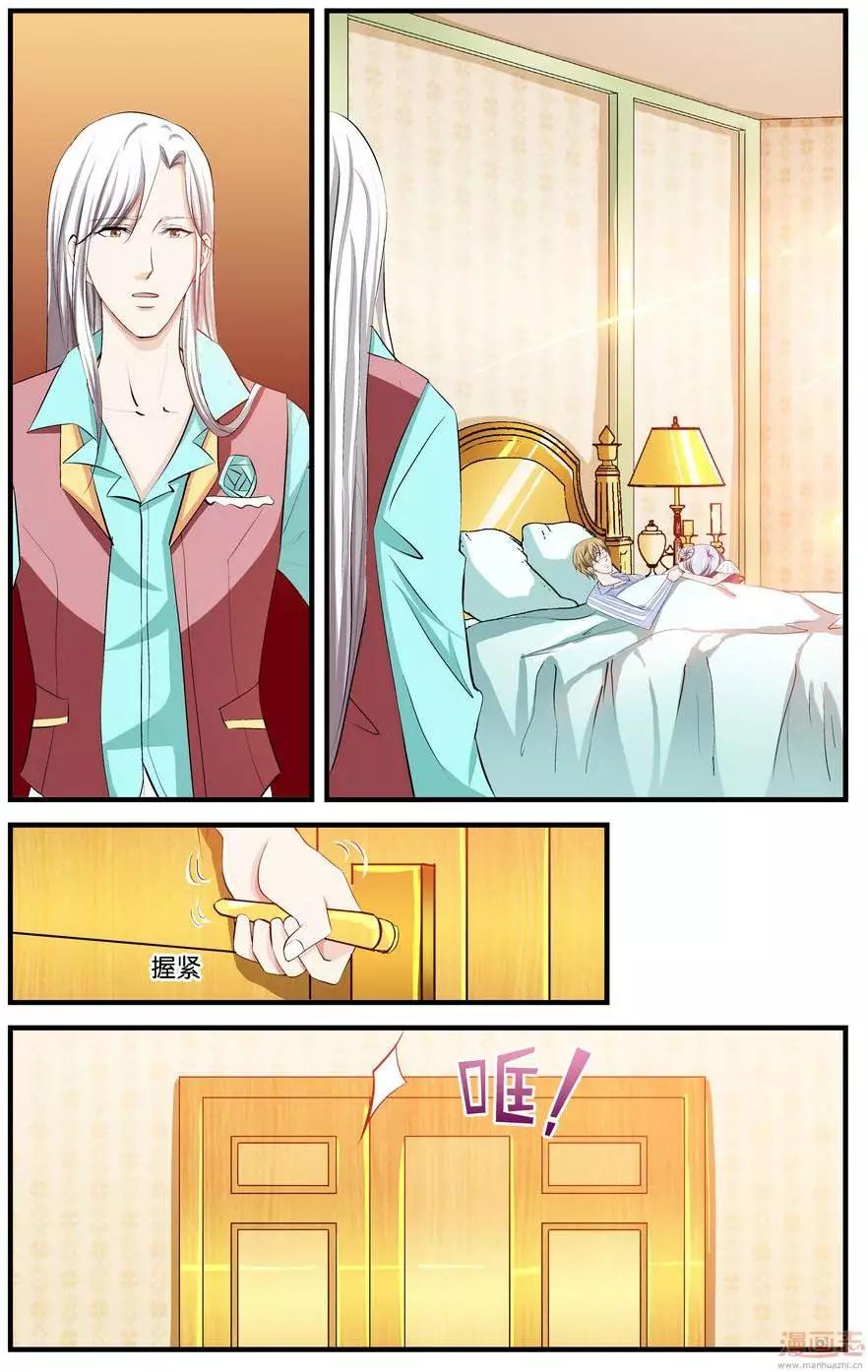 第37-39回-第27话