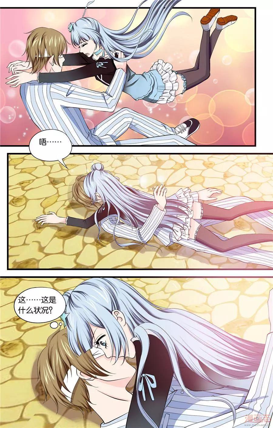 第43-45回-第29话