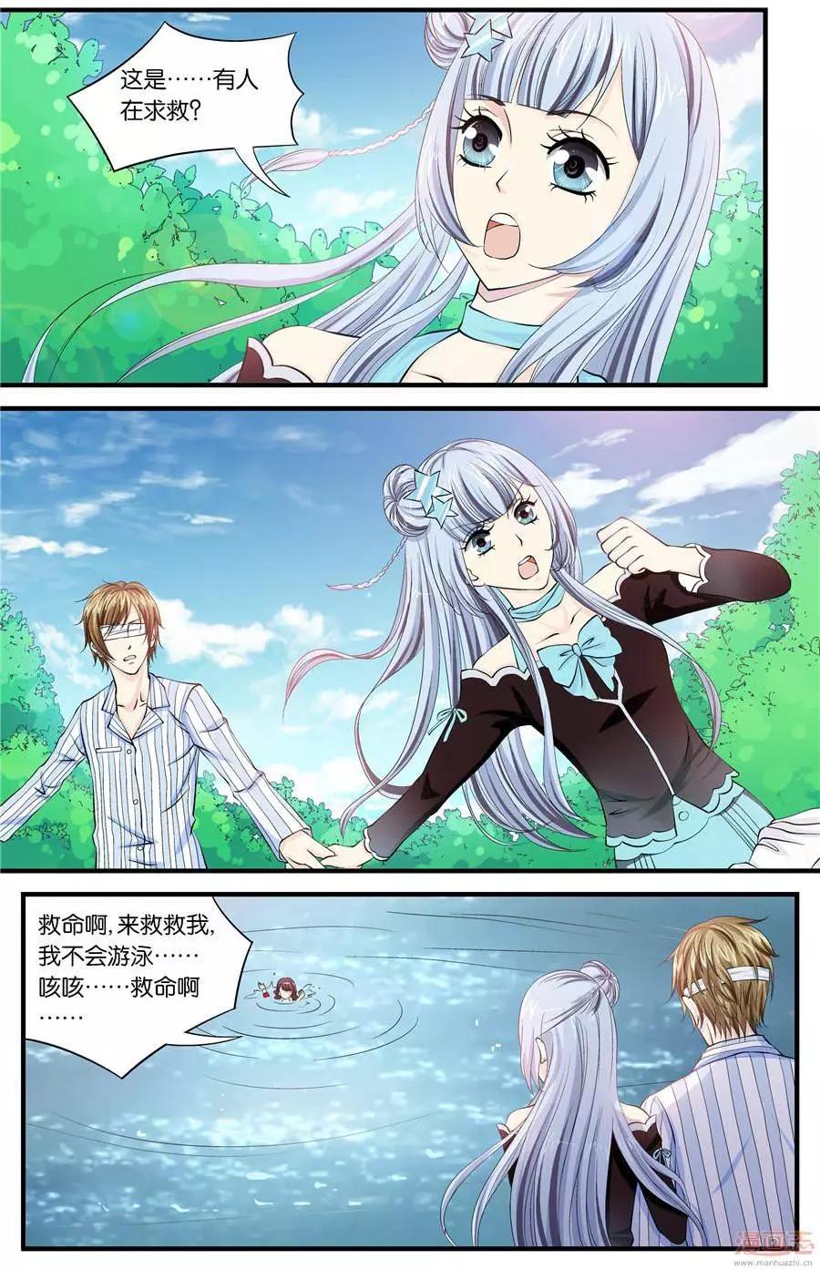 第43-45回-第29话