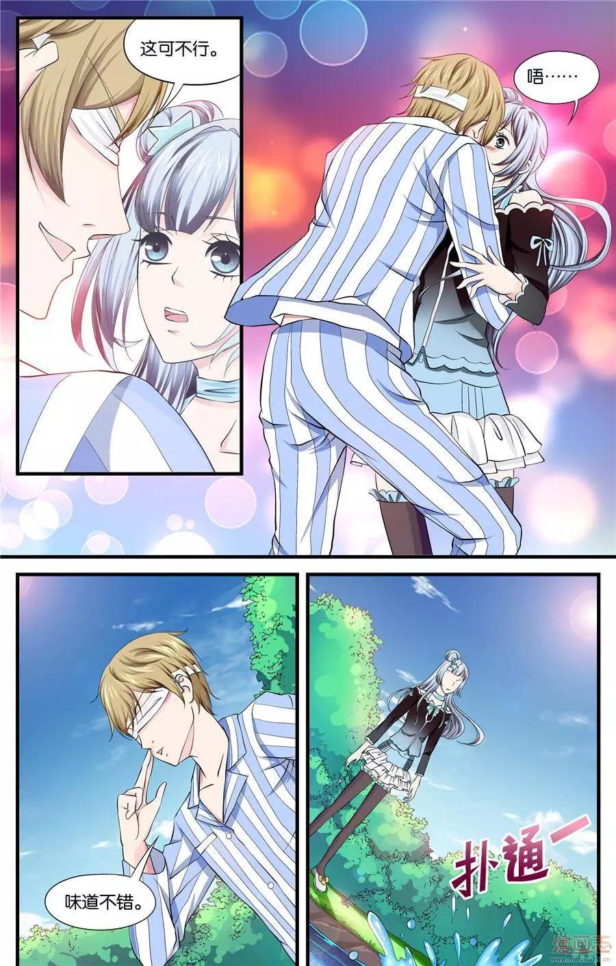 第43-45回-第29话