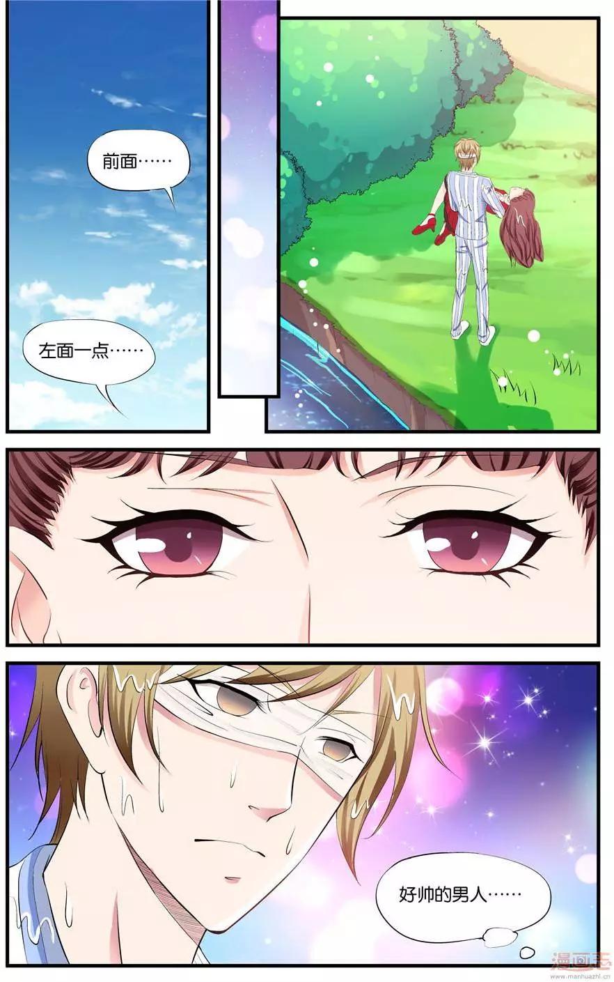 第43-45回-第29话