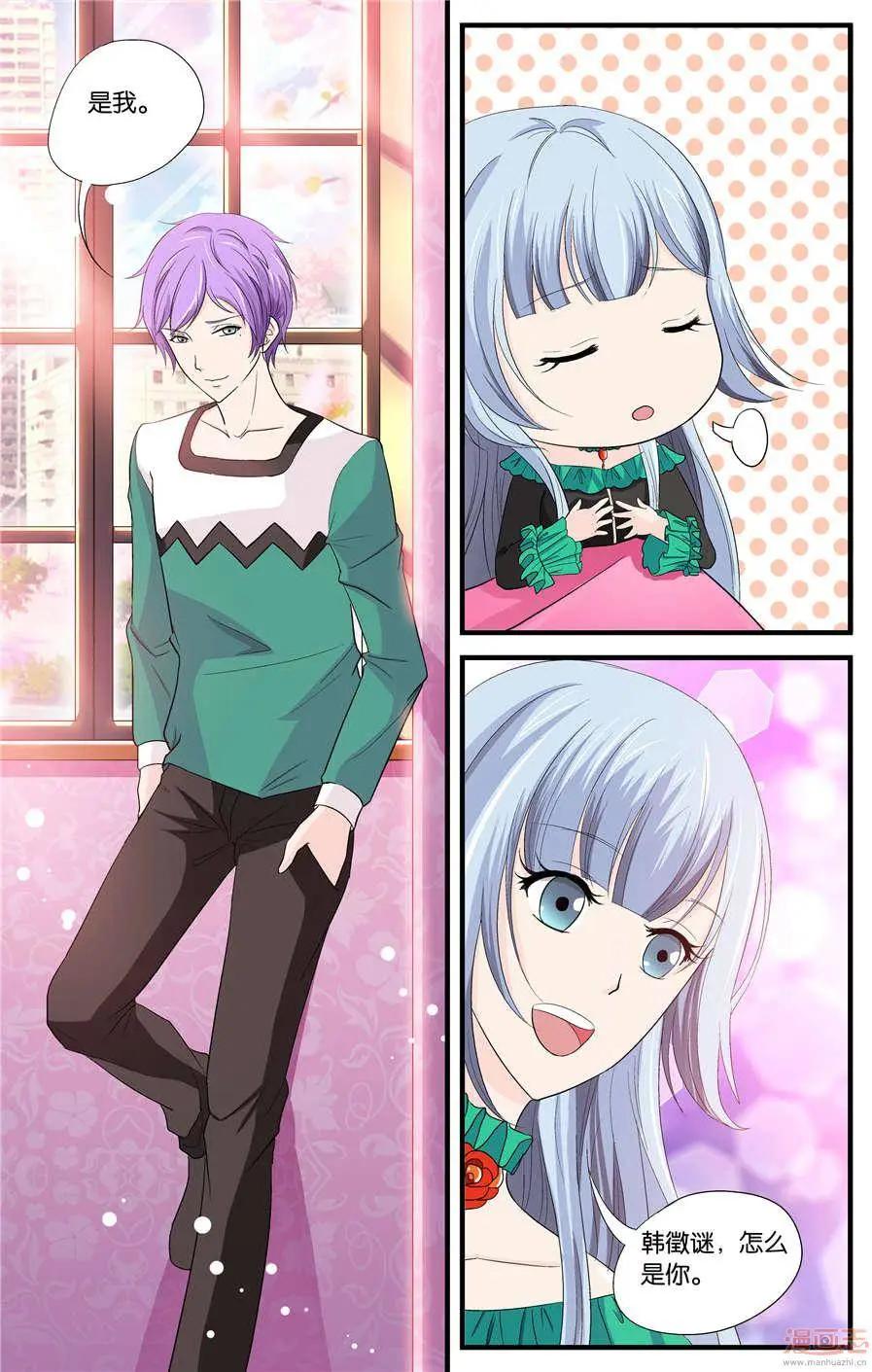 第49-51回-第31话